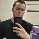 Знакомства: Артём, 18 лет, Батайск