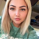 Знакомства: Екатерина, 35 лет, Таганрог