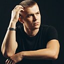 Знакомства: Алексей, 34 года, Воронеж
