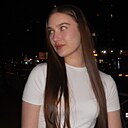 Знакомства: Елизавета, 24 года, Краснодар