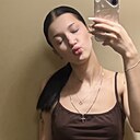 Знакомства: Виктория, 18 лет, Красноярск