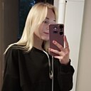 Знакомства: Мария, 22 года, Ростов-на-Дону