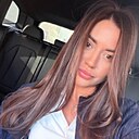 Знакомства: Карина, 32 года, Львов
