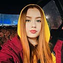 Знакомства: Дарья, 23 года, Пенза
