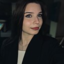 Знакомства: Владислава, 20 лет, Новополоцк