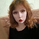 Знакомства: Кира, 20 лет, Братск
