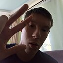 Знакомства: Тима, 18 лет, Серов
