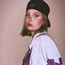 Знакомства: Карина, 19 лет, Великий Новгород