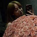 Знакомства: Екатерина, 24 года, Москва