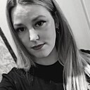 Знакомства: Ирина, 35 лет, Чита