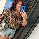 Знакомства: Эля, 26 лет, Березовский (Кемеровская Обл)