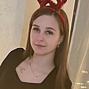 Знакомства: Марина, 23 года, Новосибирск