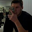 Знакомства: Сергей, 26 лет, Чита