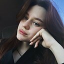 Знакомства: Алина, 20 лет, Хабаровск