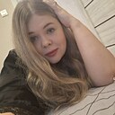 Знакомства: Екатерина, 37 лет, Хабаровск