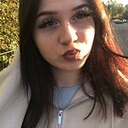 Знакомства: Алина, 22 года, Арзамас