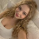 Знакомства: Карина, 21 год, Алапаевск