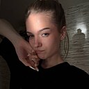 Знакомства: Марина, 24 года, Краснодар