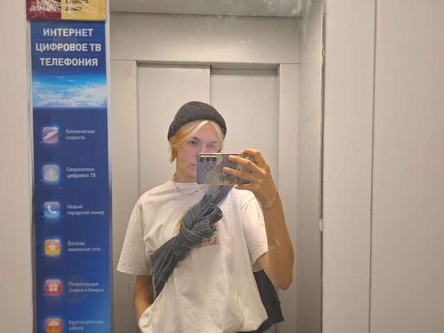 Фото - Tabor.ru
