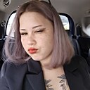Знакомства: Алина, 19 лет, Гусиноозерск