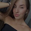 Знакомства: Лина, 27 лет, Новосибирск
