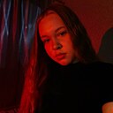 Знакомства: Кристина, 19 лет, Уфа