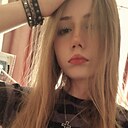 Знакомства: Даша, 18 лет, Чита