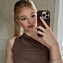 Знакомства: Саша, 26 лет, Екатеринбург