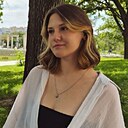 Знакомства: Екатерина, 22 года, Астрахань