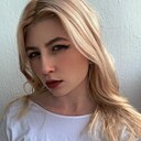 Знакомства: Наталья, 22 года, Чита