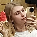 Знакомства: Алена, 29 лет, Владимир