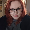 Знакомства: Эльза, 23 года, Тюмень