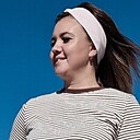 Знакомства: Надежда, 38 лет, Улан-Удэ