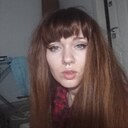Знакомства: Ольга, 27 лет, Орел