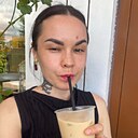 Знакомства: Евгения, 37 лет, Сочи