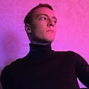 Знакомства: Лео, 25 лет, Рубцовск