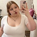 Знакомства: Марихуана, 31 год, Фастов