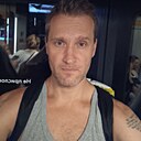 Знакомства: Иван, 41 год, Москва