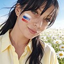 Знакомства: Галина, 37 лет, Мариуполь