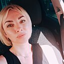 Знакомства: Наталья, 42 года, Москва