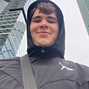 Знакомства: Роман, 18 лет, Жодино