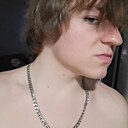 Знакомства: Иван, 18 лет, Майкоп
