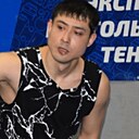 Знакомства: Максим, 34 года, Липецк