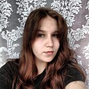 Знакомства: София, 23 года, Няндома