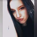 Знакомства: Кристина, 20 лет, Чита