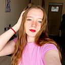 Знакомства: Анастасия, 20 лет, Курган
