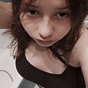 Знакомства: Лина, 18 лет, Москва