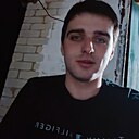 Знакомства: Владислав, 23 года, Молодогвардейск