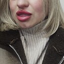 Знакомства: Яна, 38 лет, Харьков