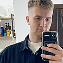 Знакомства: Павел, 34 года, Ухта